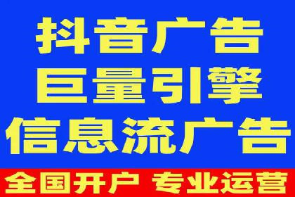 SEM推广策略：实战案例教你玩转搜索引擎